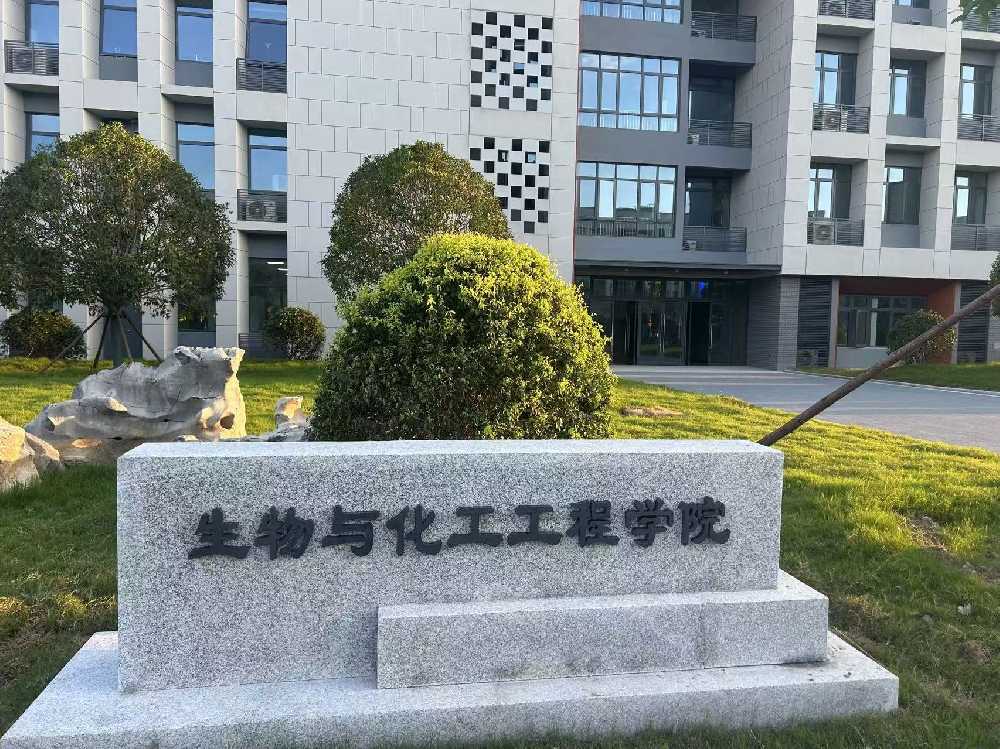 濮阳市扬州职业大学体育场高杆灯项目